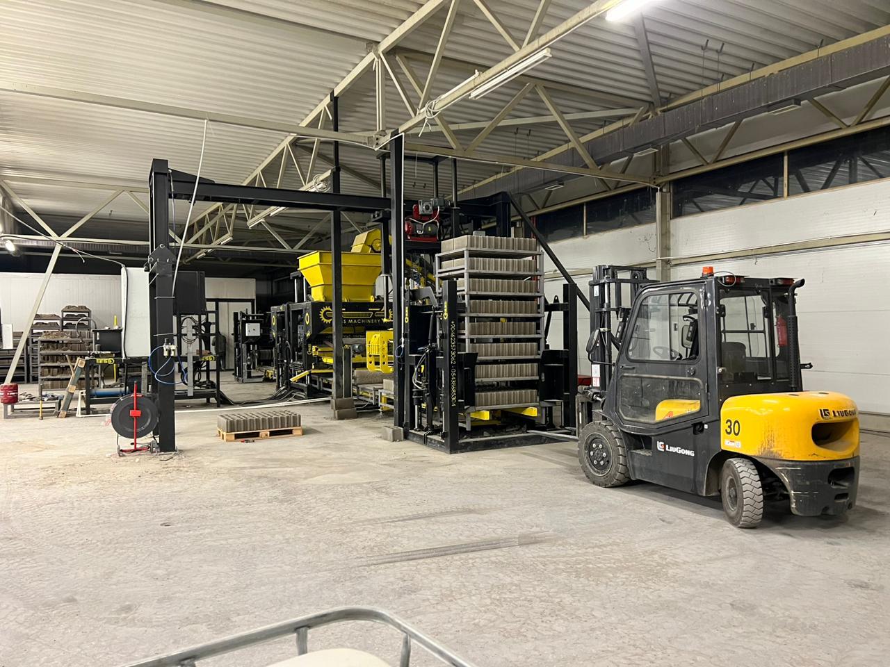 საწარმოო სივრცე