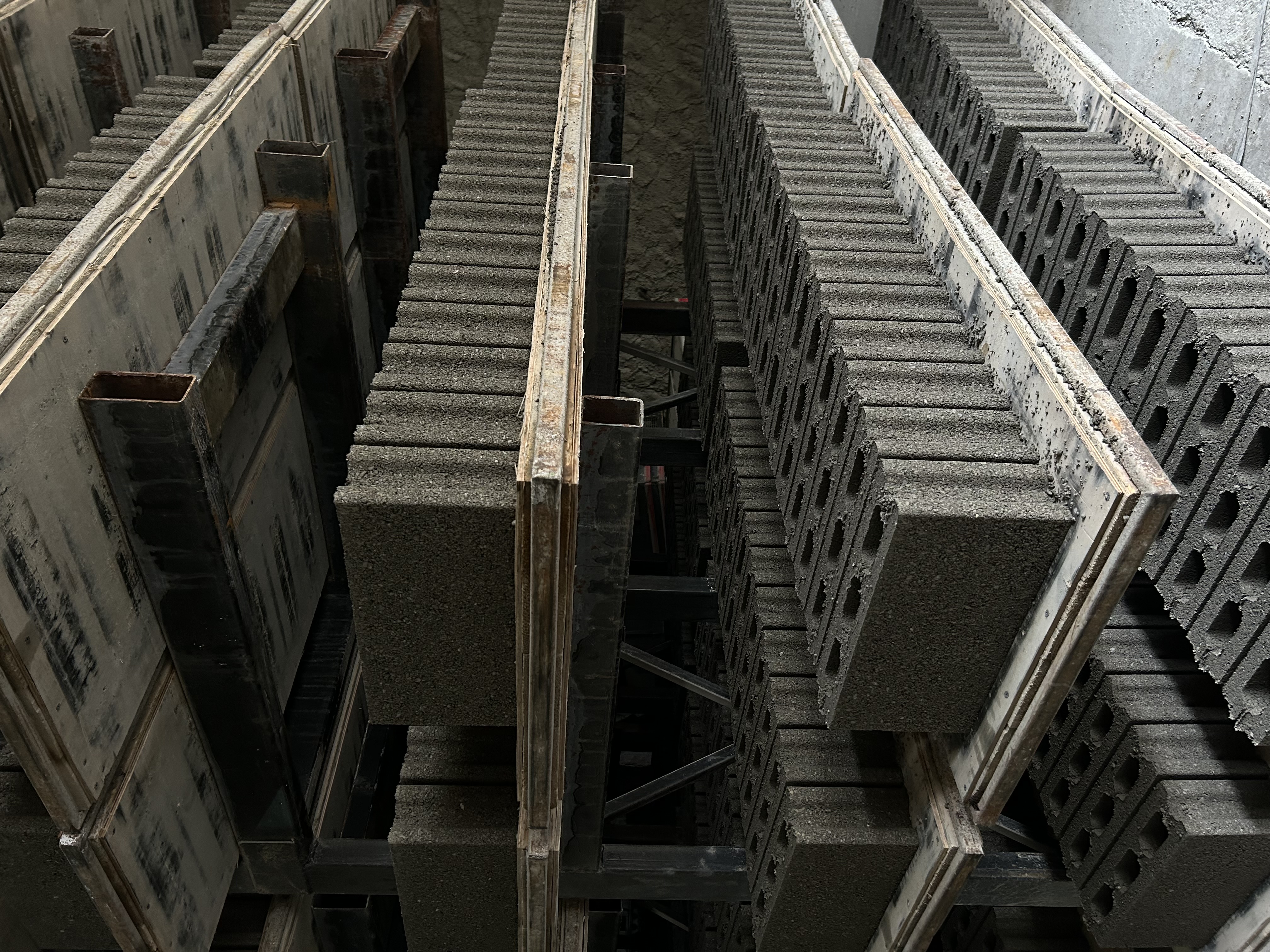 საწარმოს შიდა ხედი